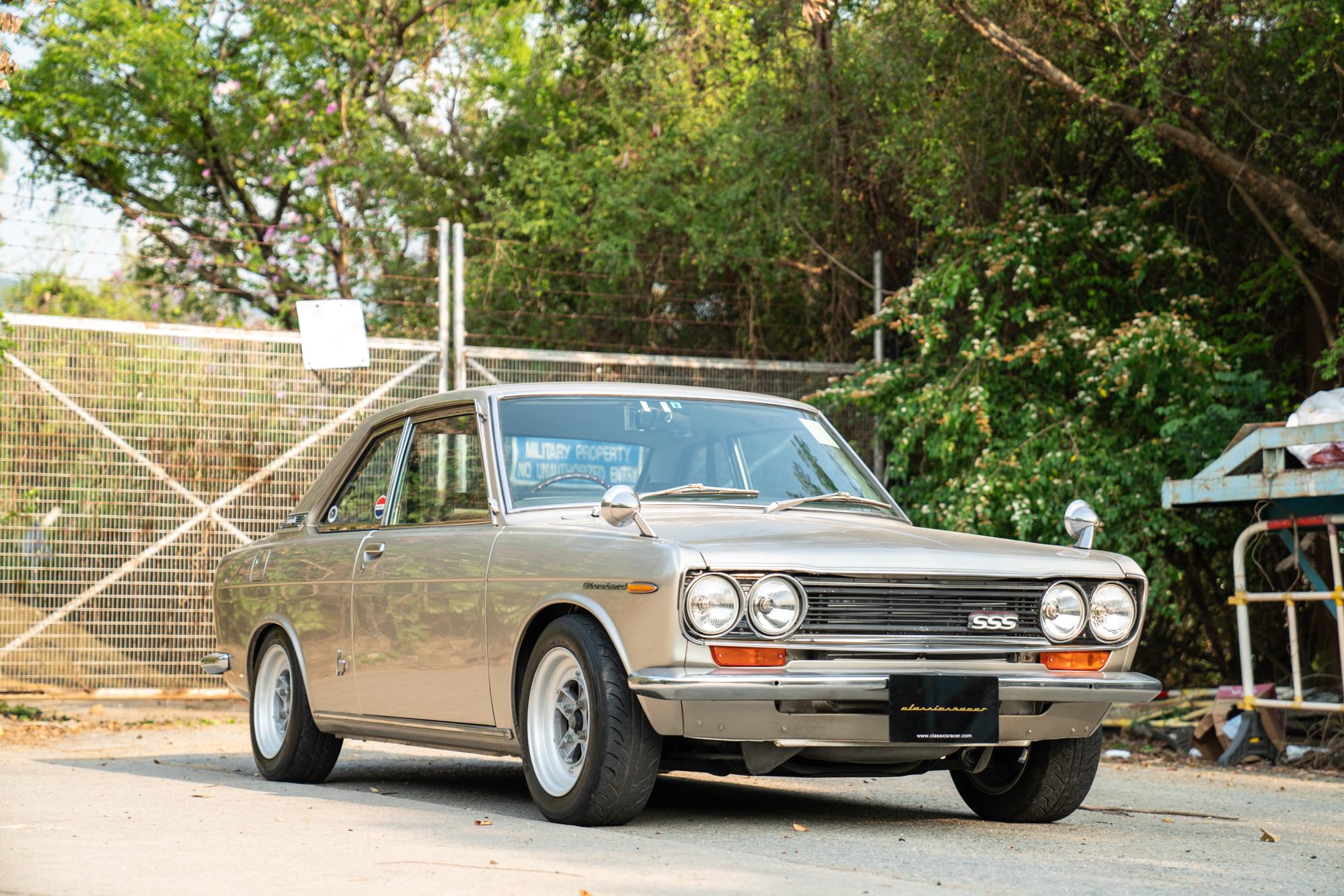 Mystery car